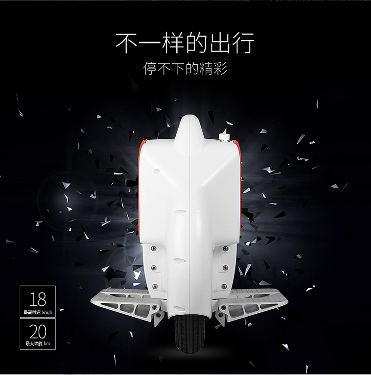 爱尔威火星车