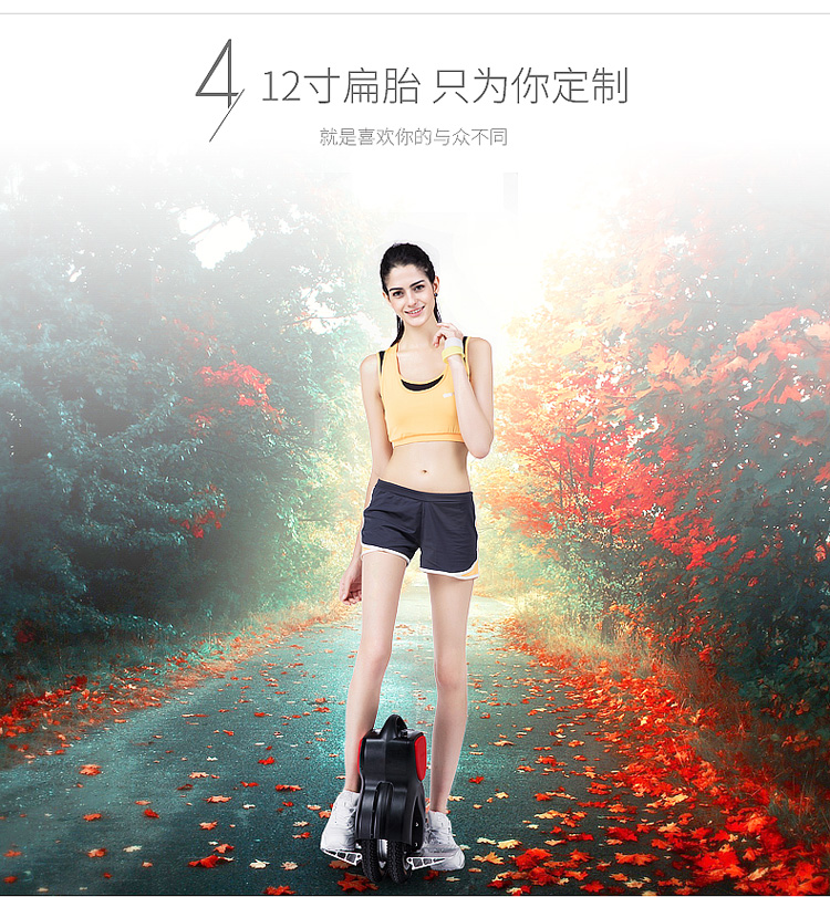 爱尔威火星车