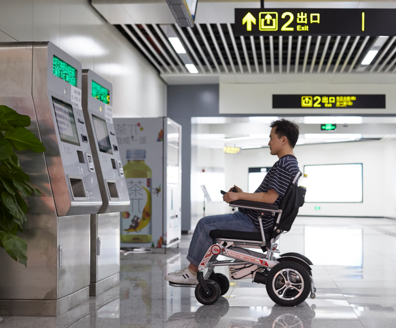 智能轮椅MBS-412