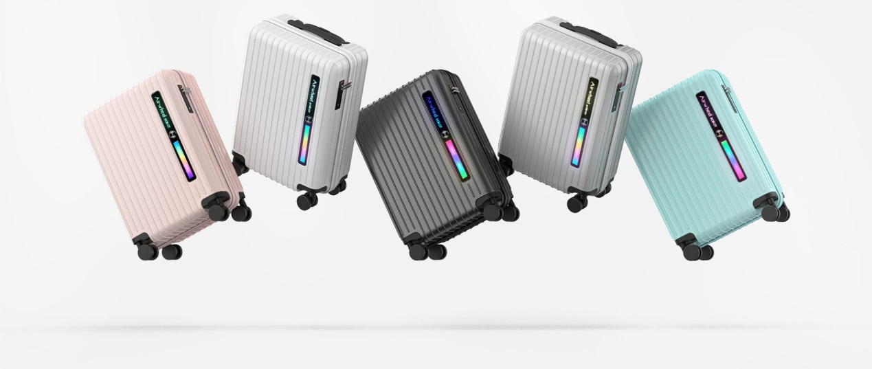 智能行李箱SL3C