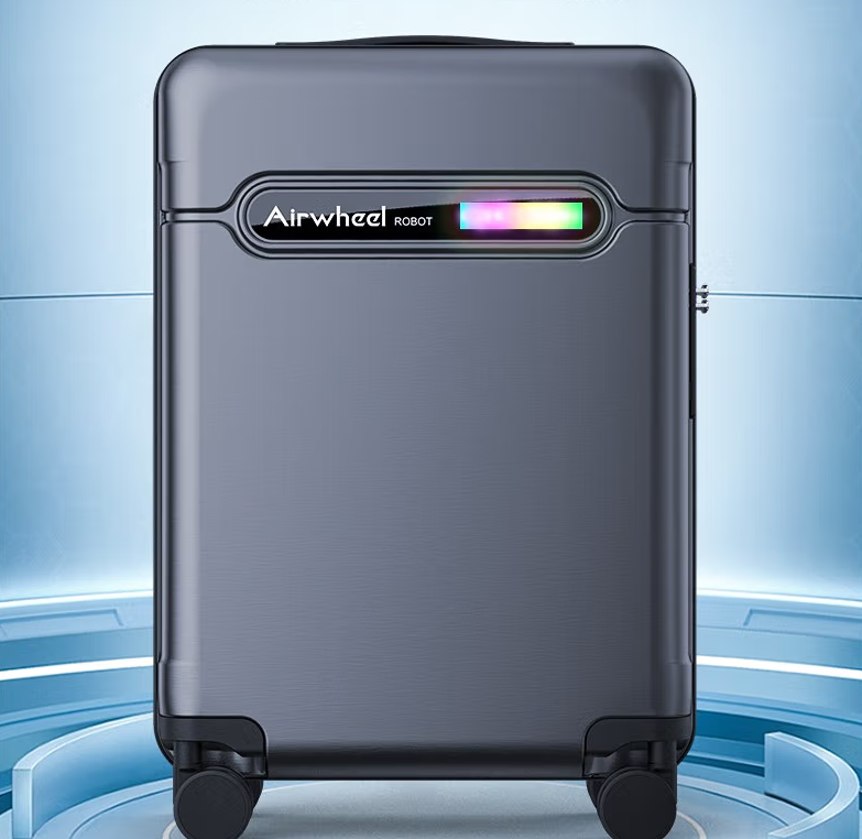 轻智能行李箱SL3D