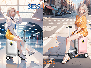 Airwheel爱尔威