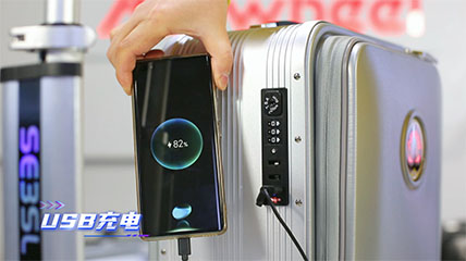 爱尔威