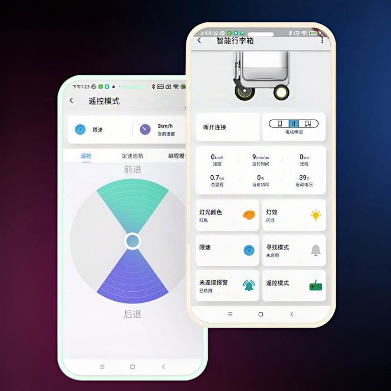 智能骑行箱SE3SL+