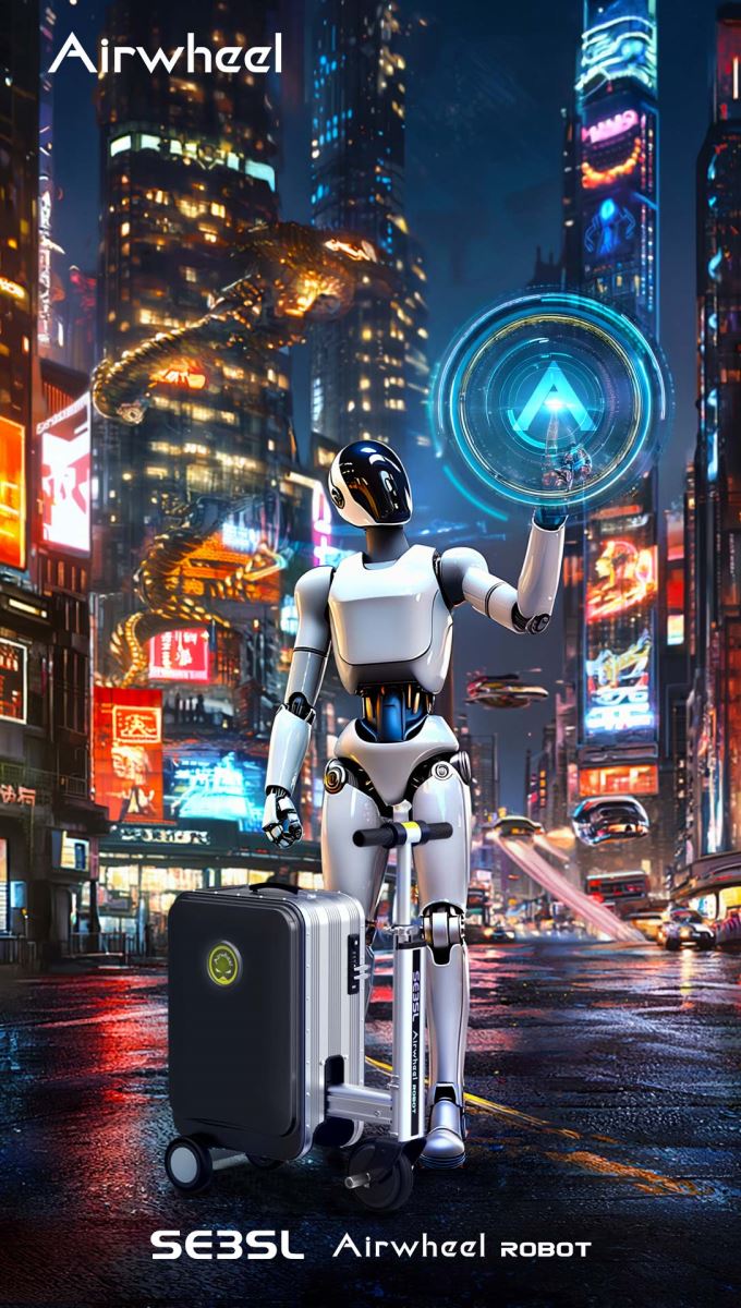 智能骑行箱SE3SL