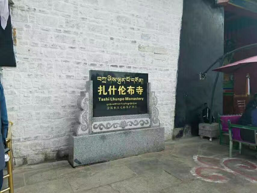 爱尔威