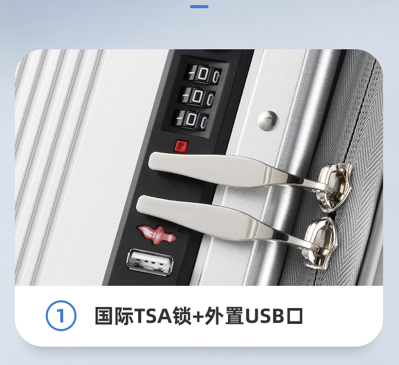 智能骑行箱SE3SL+