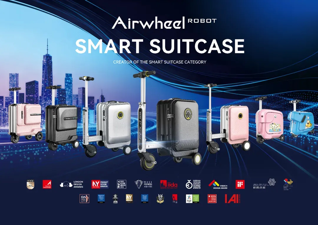 Airwheel爱尔威