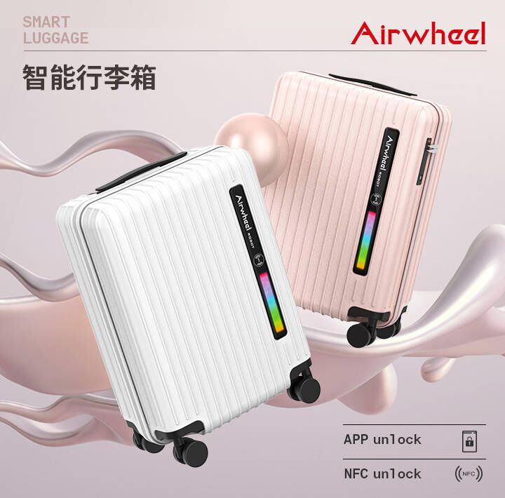 爱尔威Airwheel SL3 轻智能行李箱