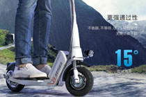 滑板车