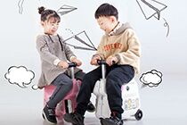 爱尔威智能儿童箱SQ3