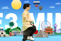 爱尔威智能骑行箱SE3mini