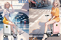 Airwheel爱尔威