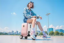爱尔威智能骑行箱SE3S