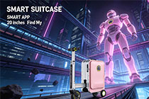 爱尔威智能骑行箱SE3SL+