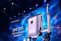 爱尔威智能骑行箱SE3S