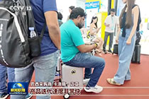 Airwheel爱尔威
