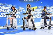 Airwheel爱尔威