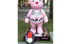 代步车