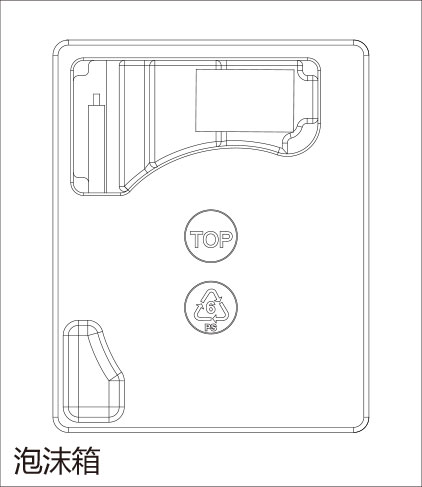 爱尔威airwheel A系列说明书