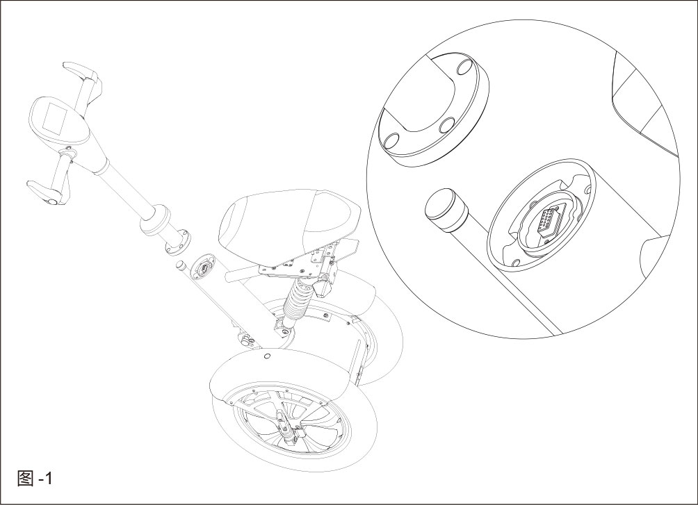 爱尔威airwheel A系列说明书