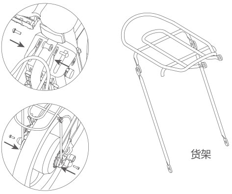 爱尔威airwheel R5系列说明书