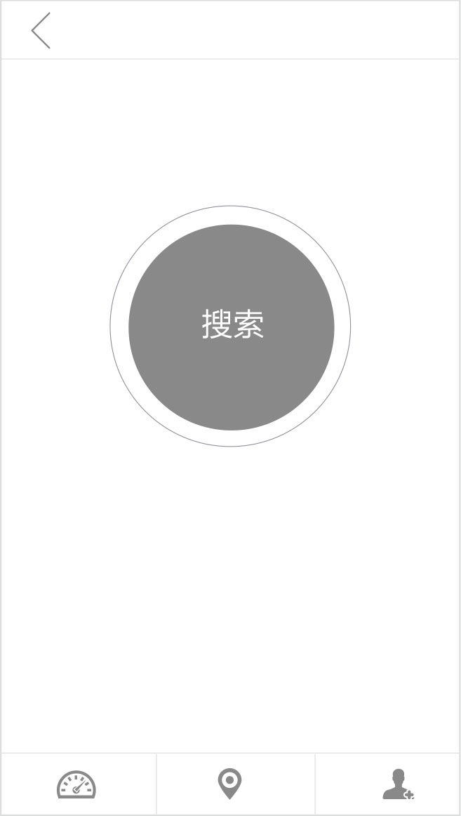 爱尔威airwheel R3系列说明书