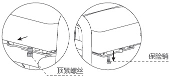 爱尔威airwheel R6系列说明书