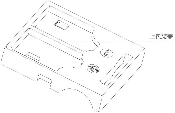 爱尔威airwheel S系列说明书