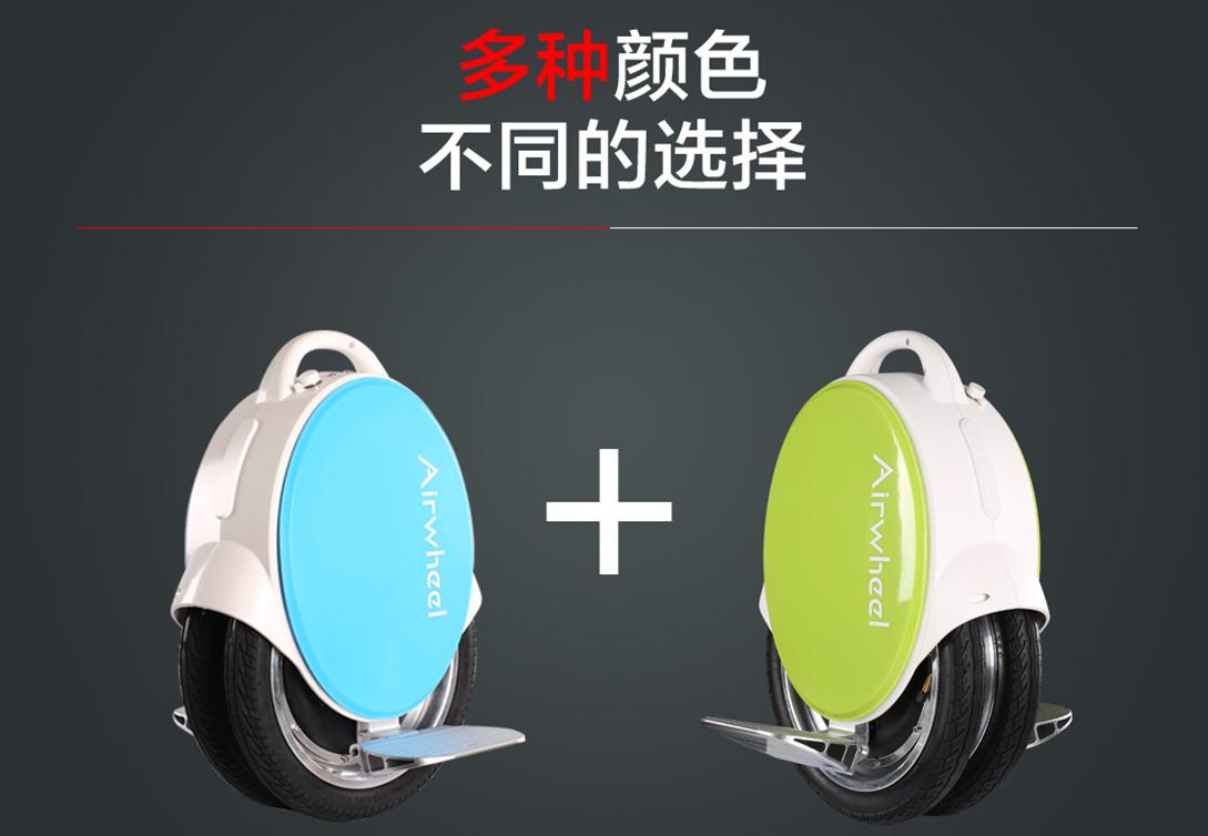 LED呼吸灯双轮车Q5 将个性进行到底