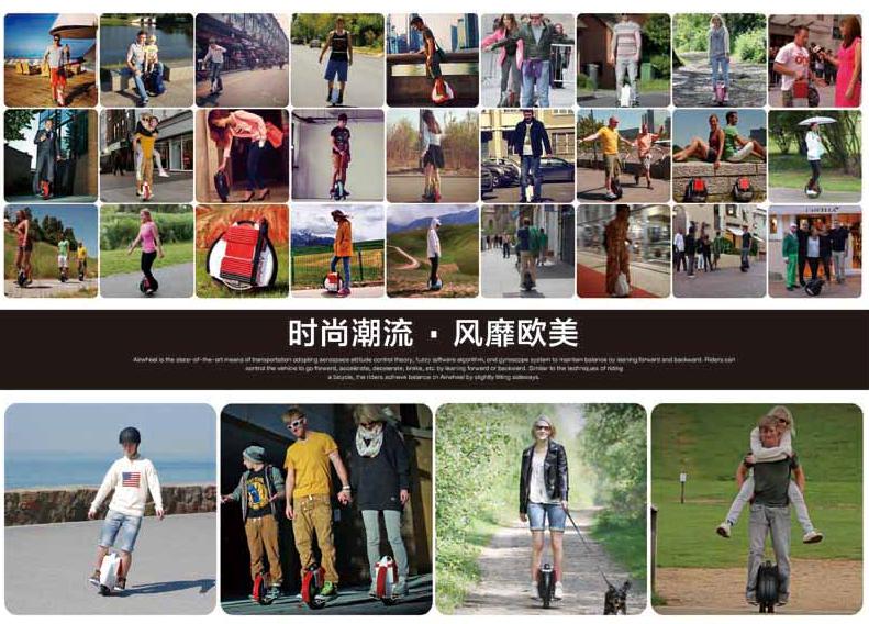 电动独轮车"绿"动的原因,电动独轮车优势在哪里?