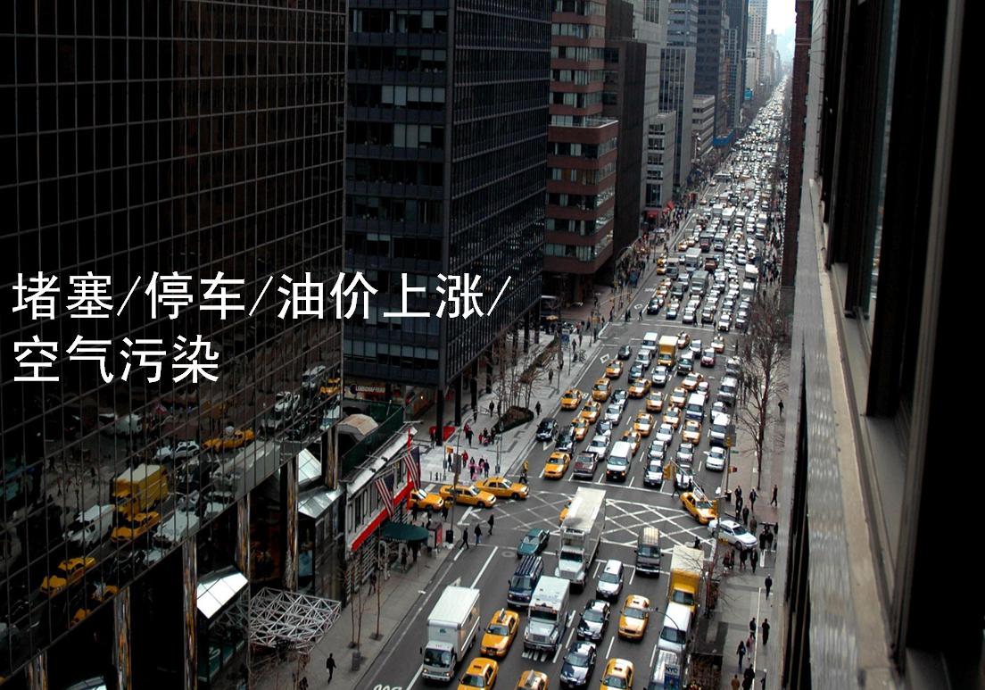 电动独轮车"绿"动的原因,电动独轮车优势在哪里?