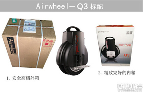 喜欢就入手 爱尔威Airwheel独轮车试骑报告