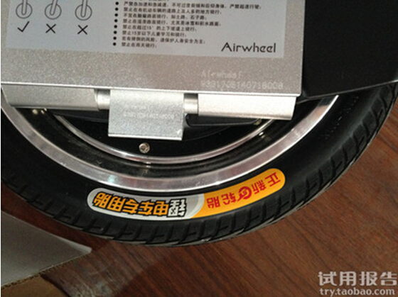 喜欢就入手 爱尔威Airwheel独轮车试骑报告