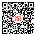 双11折中折 全民总动员爱尔威特"备"的爱给特别的你