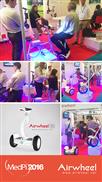 爱尔威airwheel s8电动平衡车